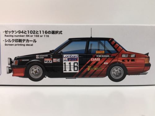 mitsubishi lancer turbo 1984 rac 1:24 scale model kit beemax 24022